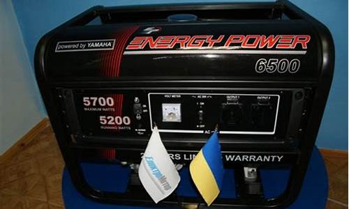 power6500汽油发电机价格_750