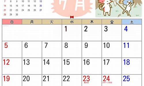 2020年7月92号汽油价格表_2020年7月汽油最新价格