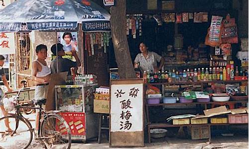 80年代汽油价格_80年代末90年代走私汽油