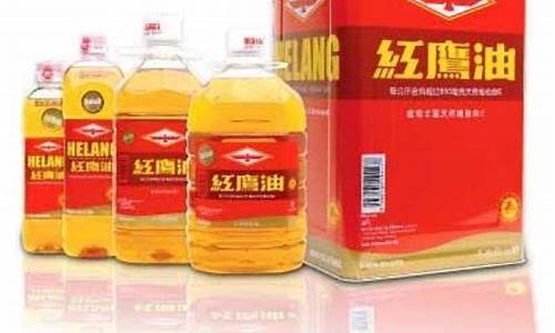 2008食油价格_2008年成品油价格