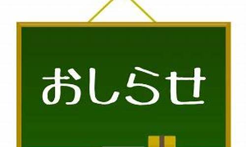 2022年6月14日油价调整价格_6月14号油价