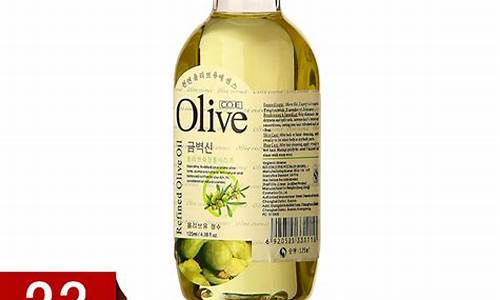 olivia橄榄油_olive橄榄油价钱