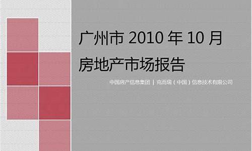 2010年10月份汽油价格_2020年十月份汽油价格