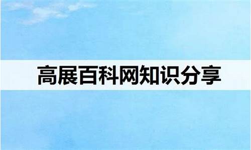 下次油价调整时间3月17_下一个调油价日期3月