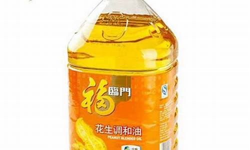 食用油价格最新行情走势图_各种食用油价格