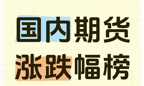 2020年10月全国油全国油价_2020年10月份油价