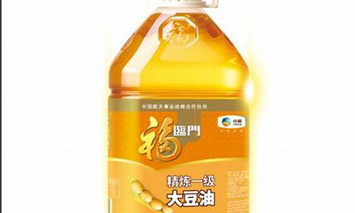 2012福临门大豆油价格_福临门大豆油价格表