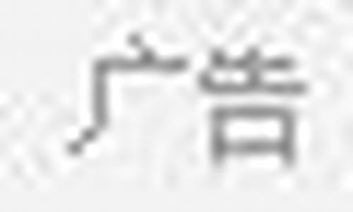 豆油价格今日价格查询_豆油价格最新消息