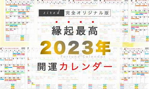 2023年1月29日油价_2021.1.29油价