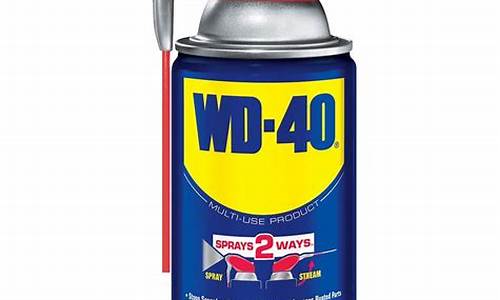 wd40防锈油价格_wd40防锈油价钱